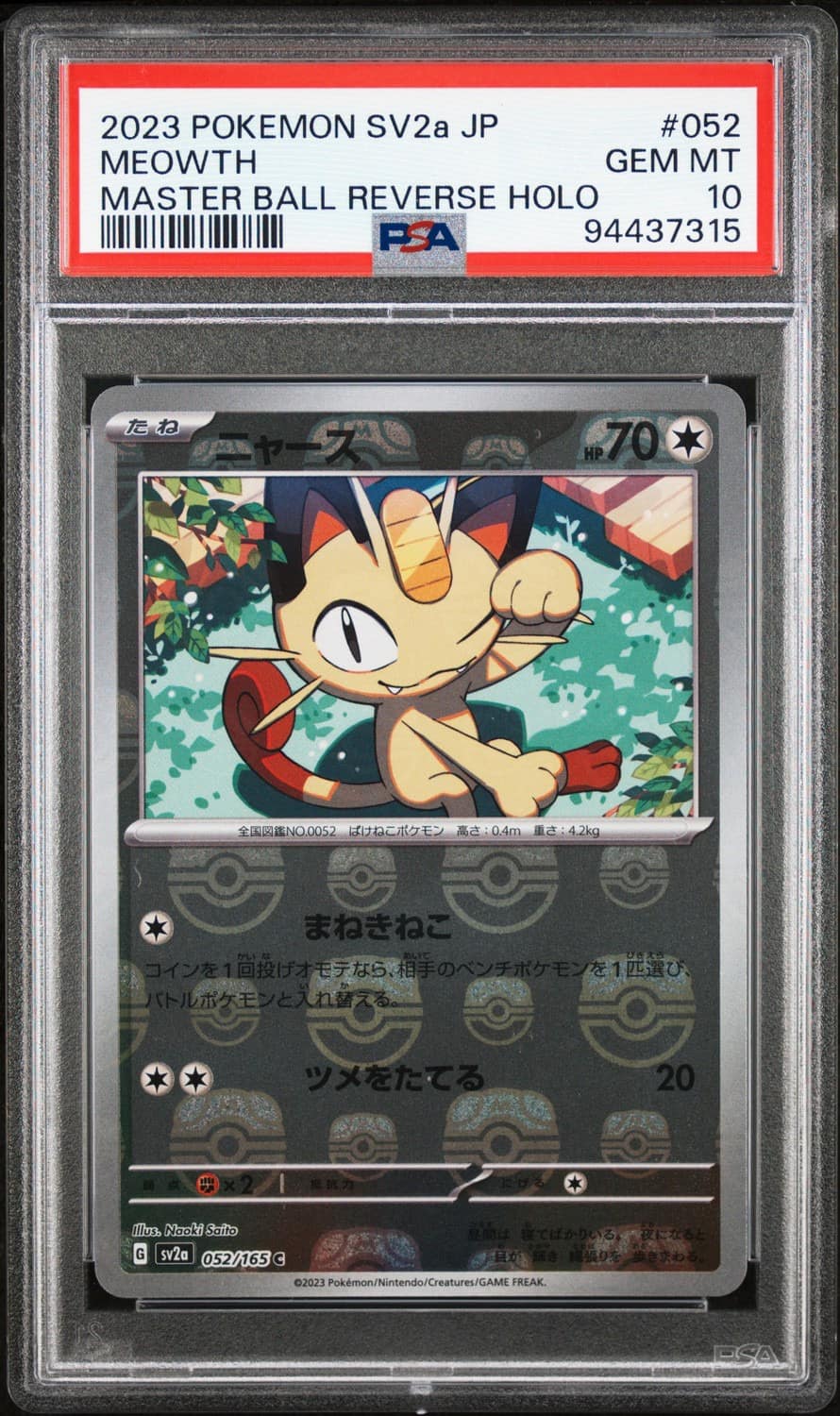 Meowth