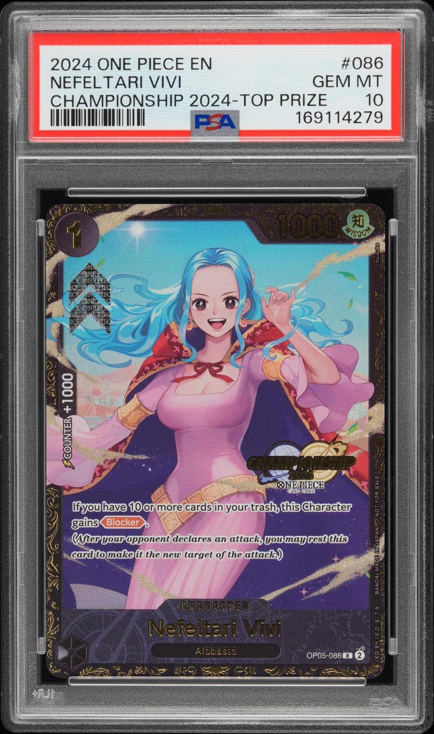 Nefeltari Vivi