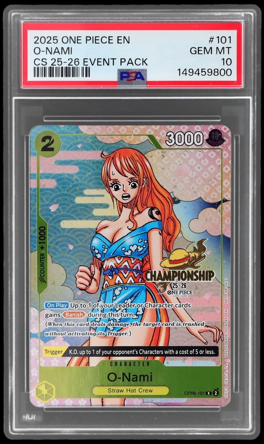 O-Nami
