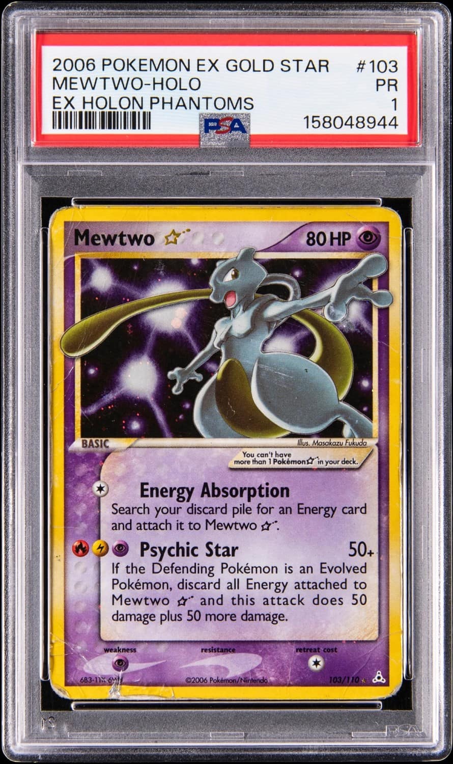 Mewtwo