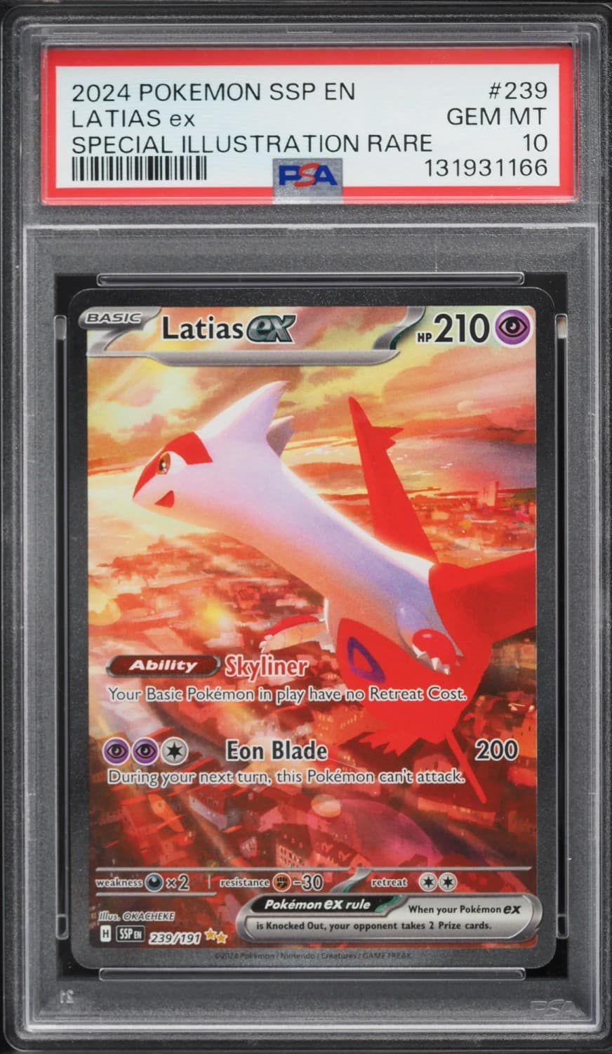 Latias Ex