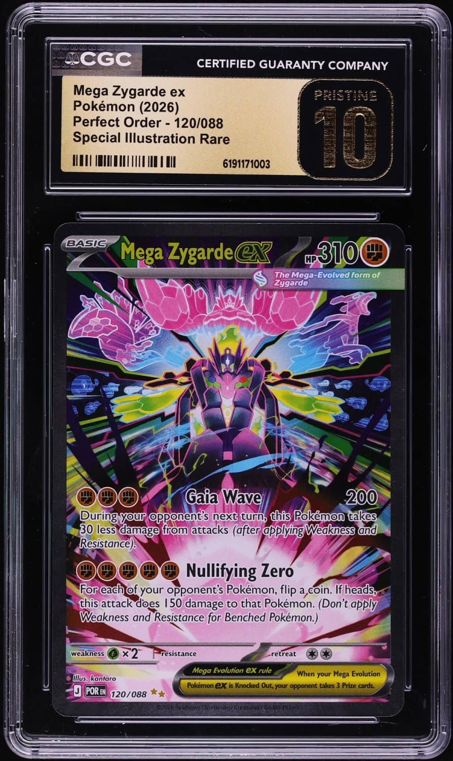 Mega Zygarde Ex