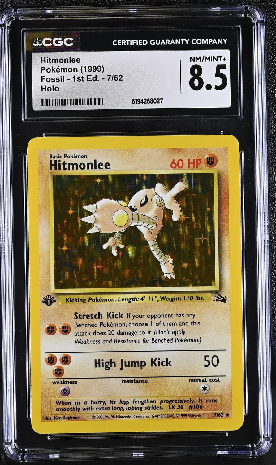 Hitmonlee