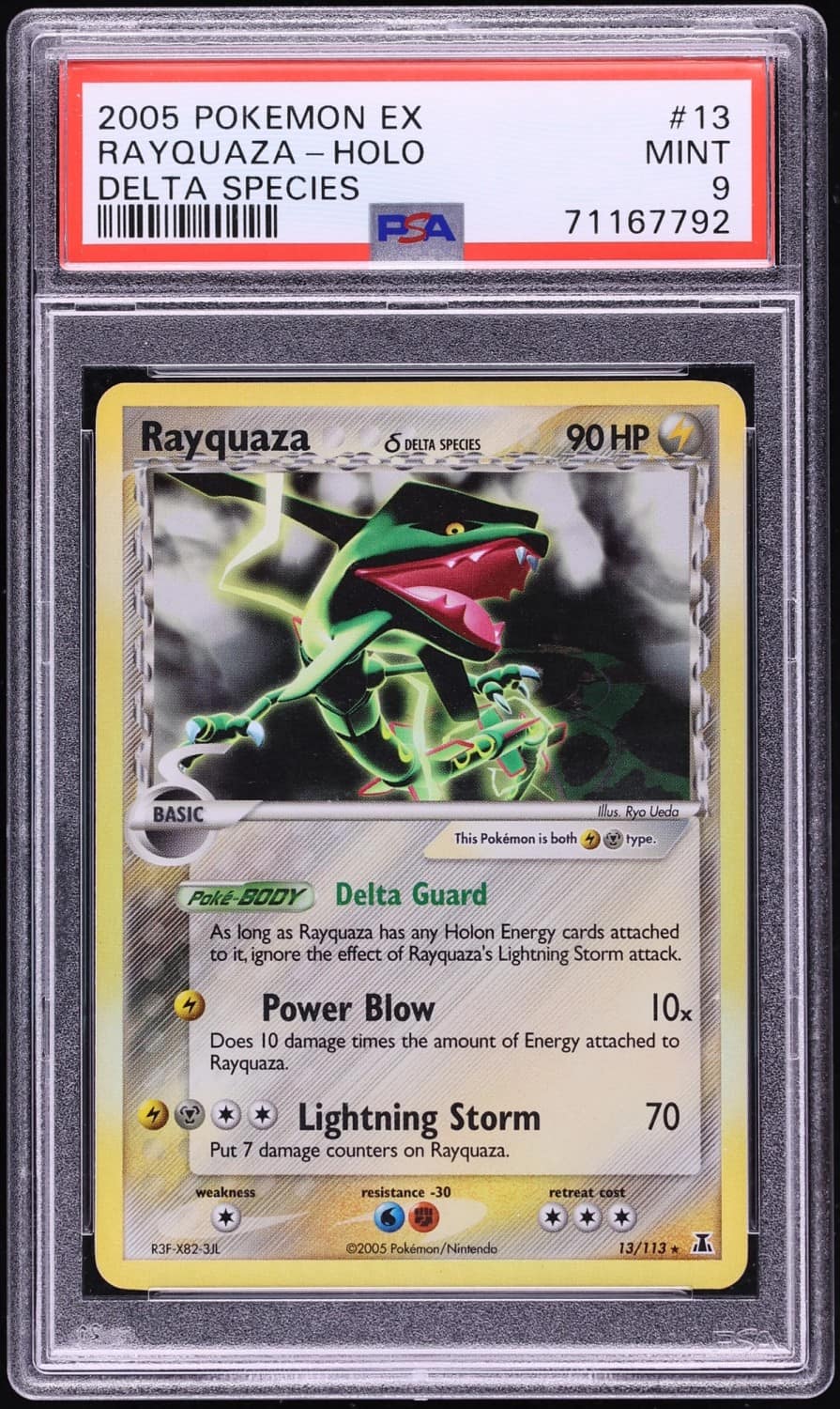 Rayquaza