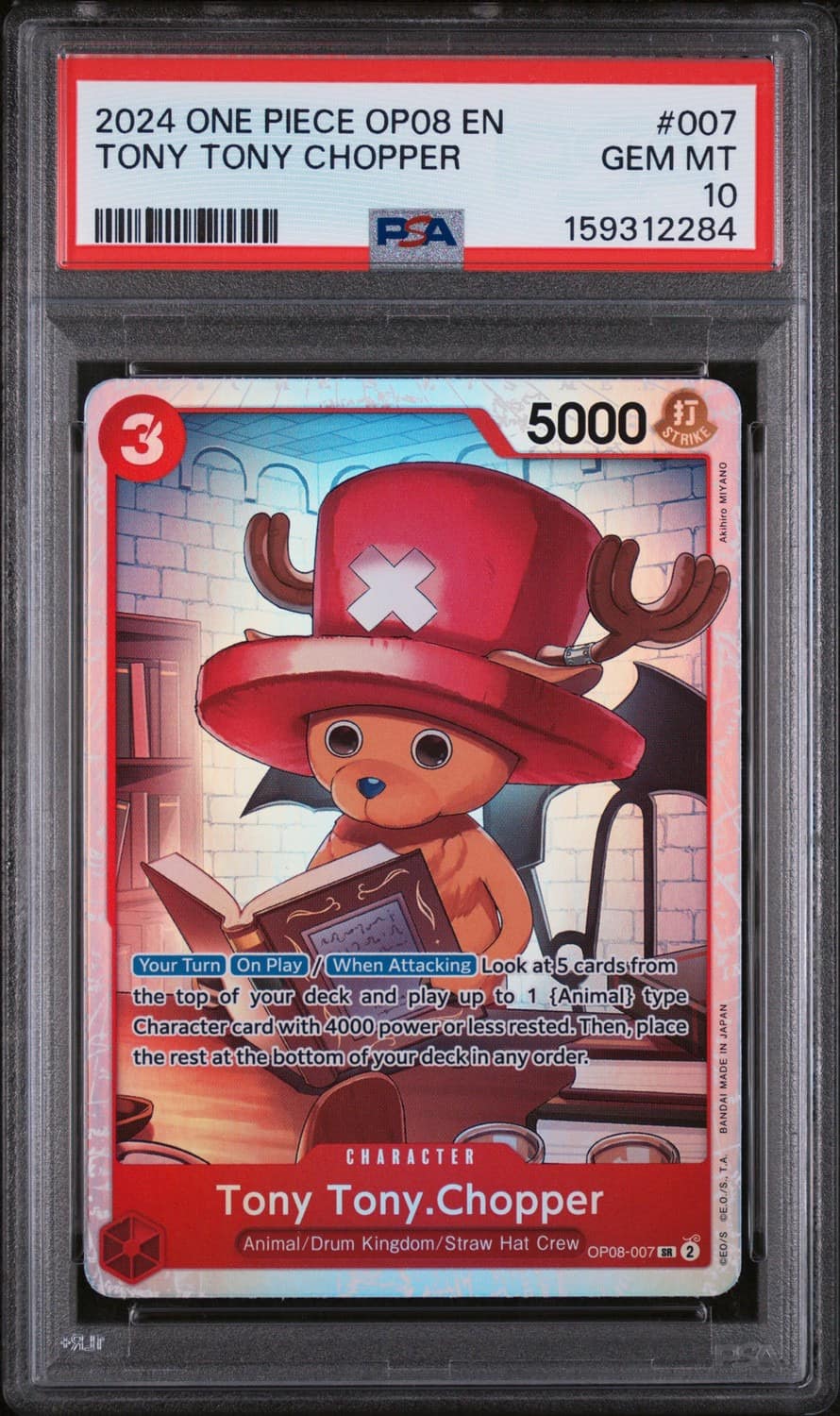 Tony Tony Chopper