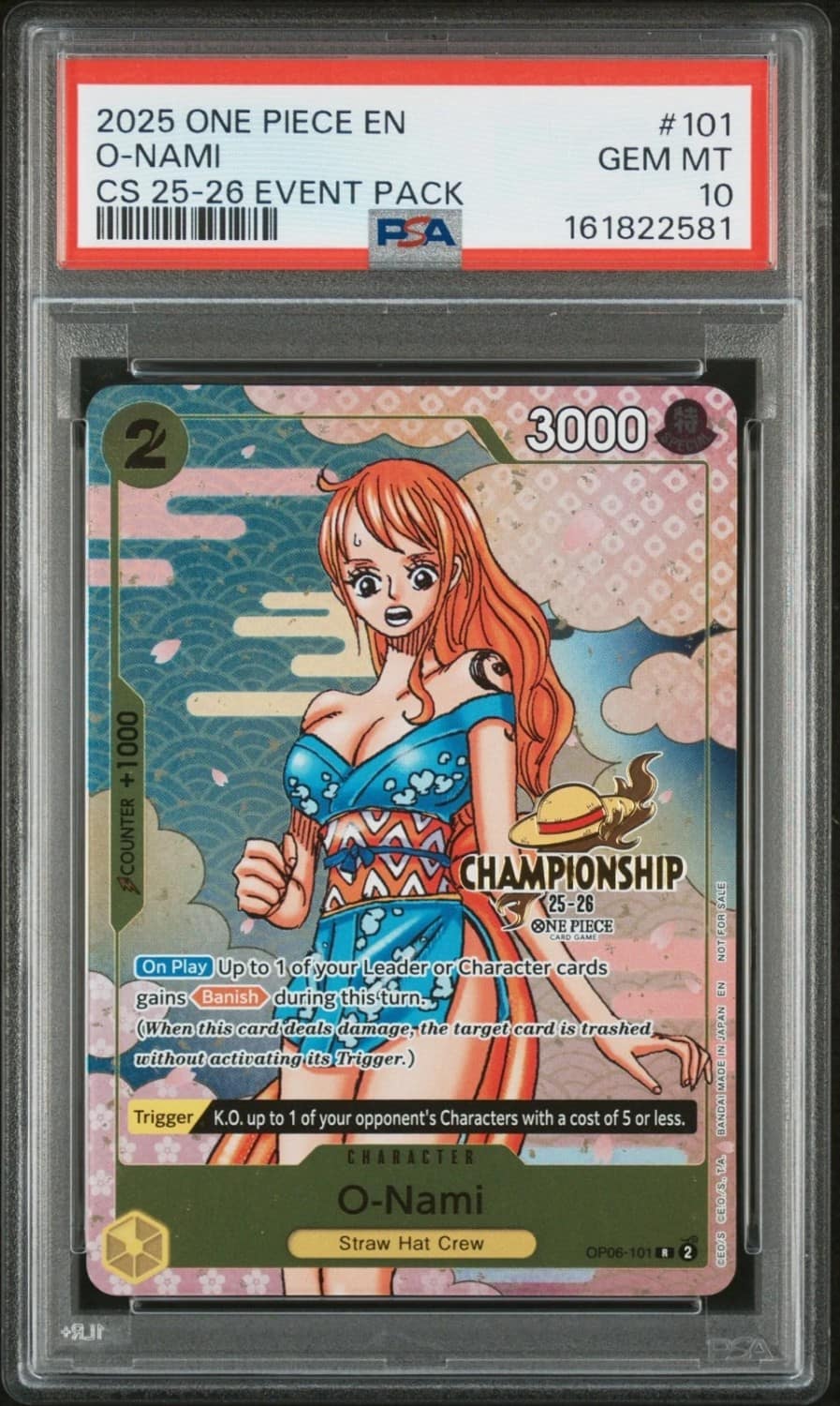 O-Nami