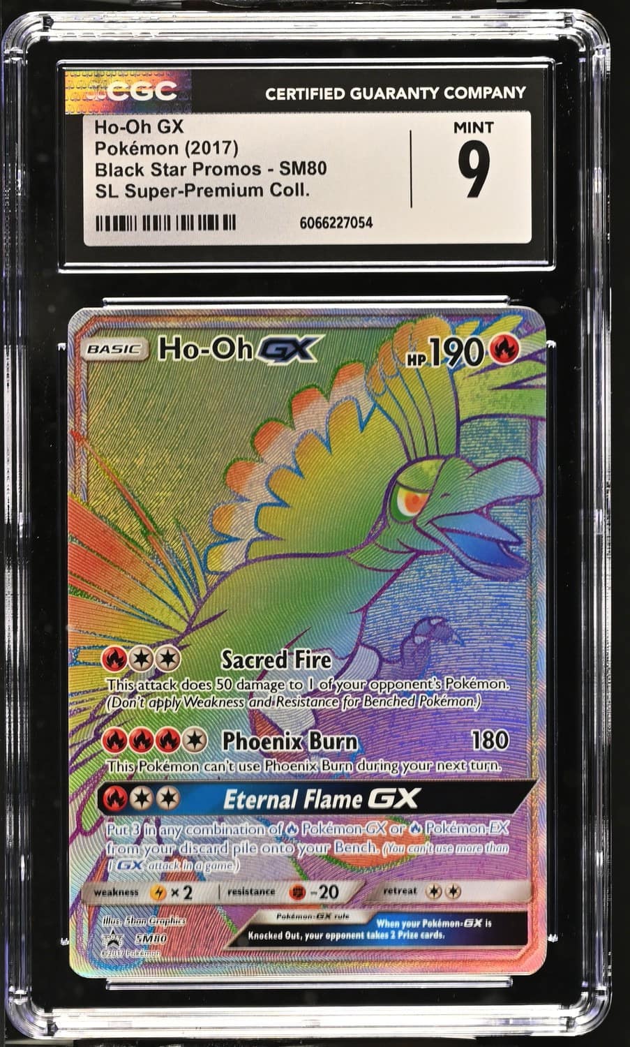 Ho-Oh Gx