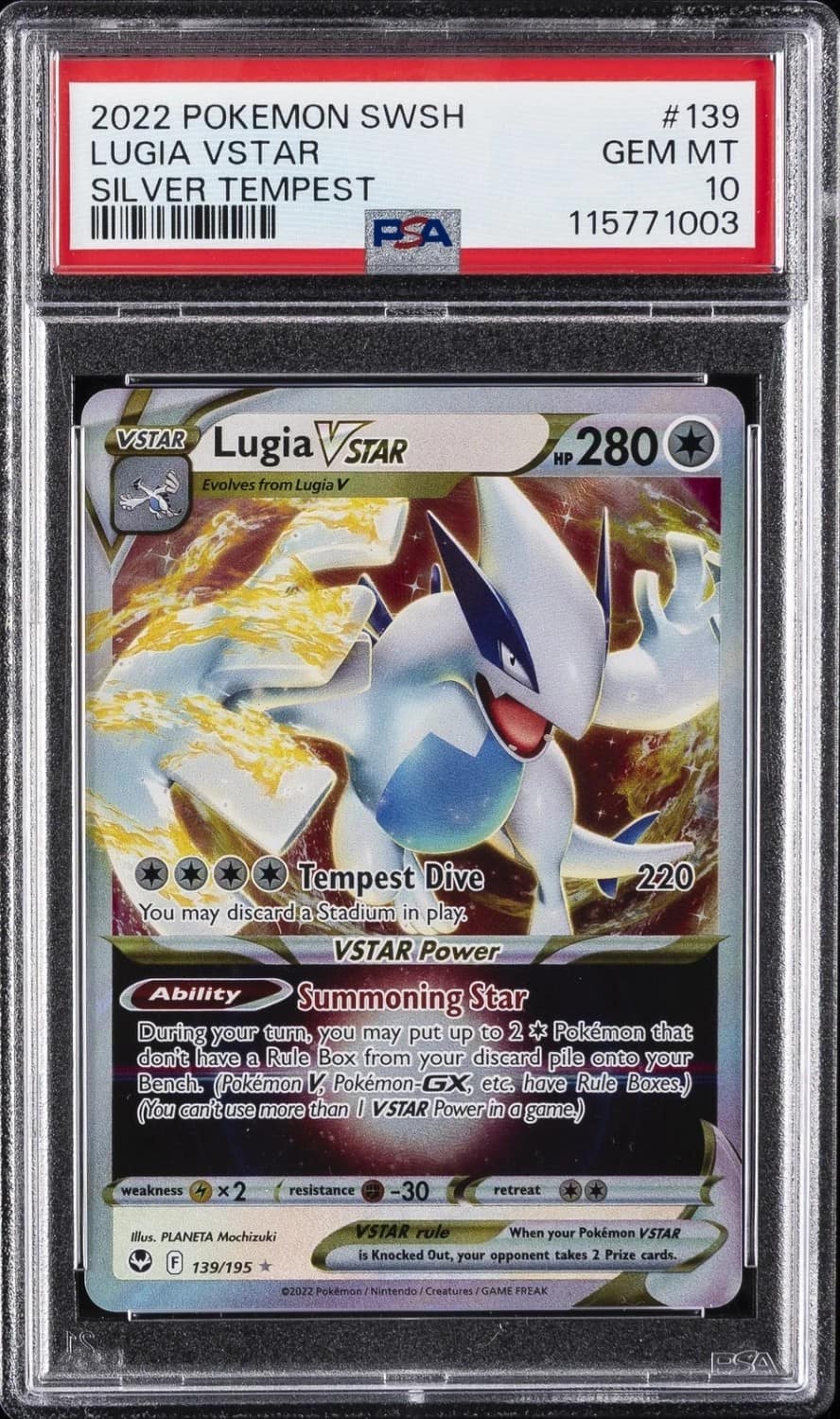 Lugia Vstar