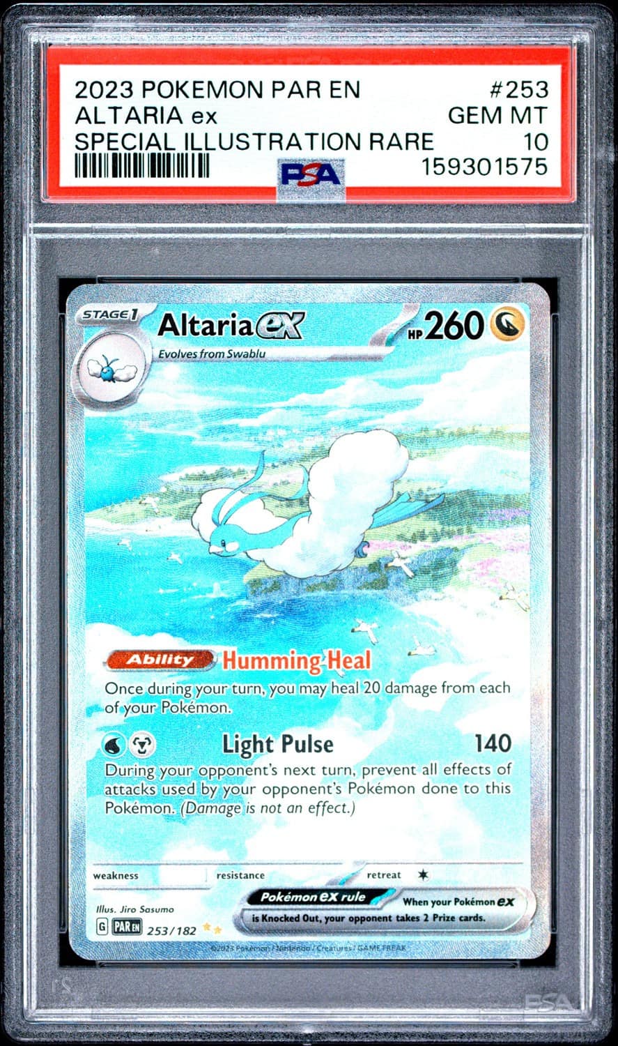 Altaria Ex