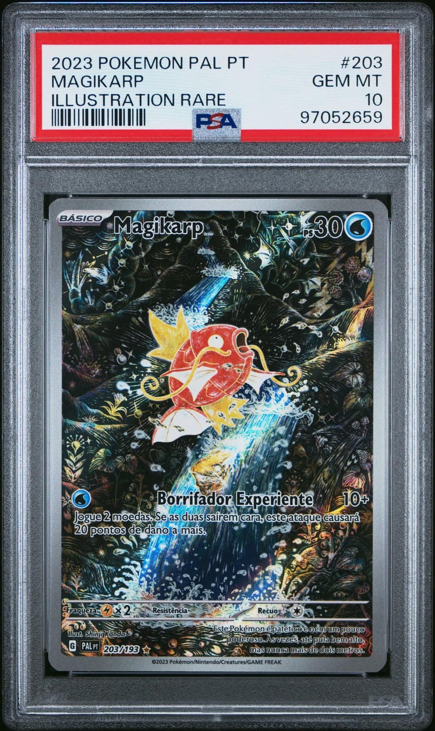 Magikarp