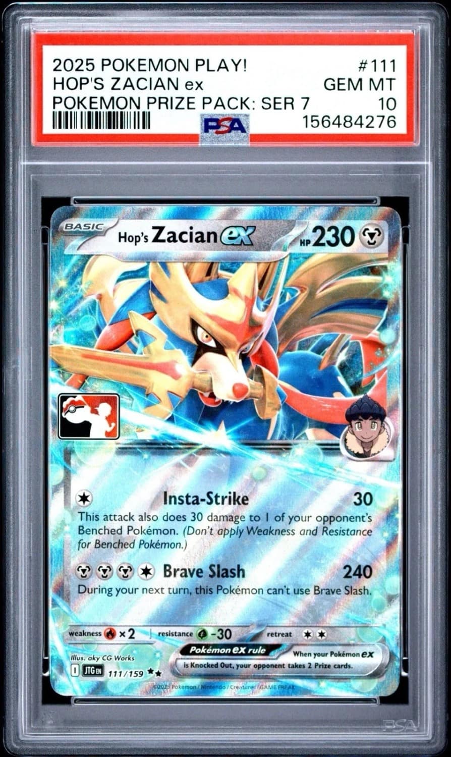 Hop'S Zacian Ex