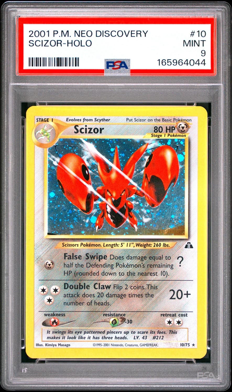 Scizor