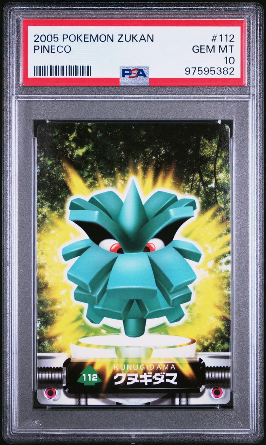 Pineco