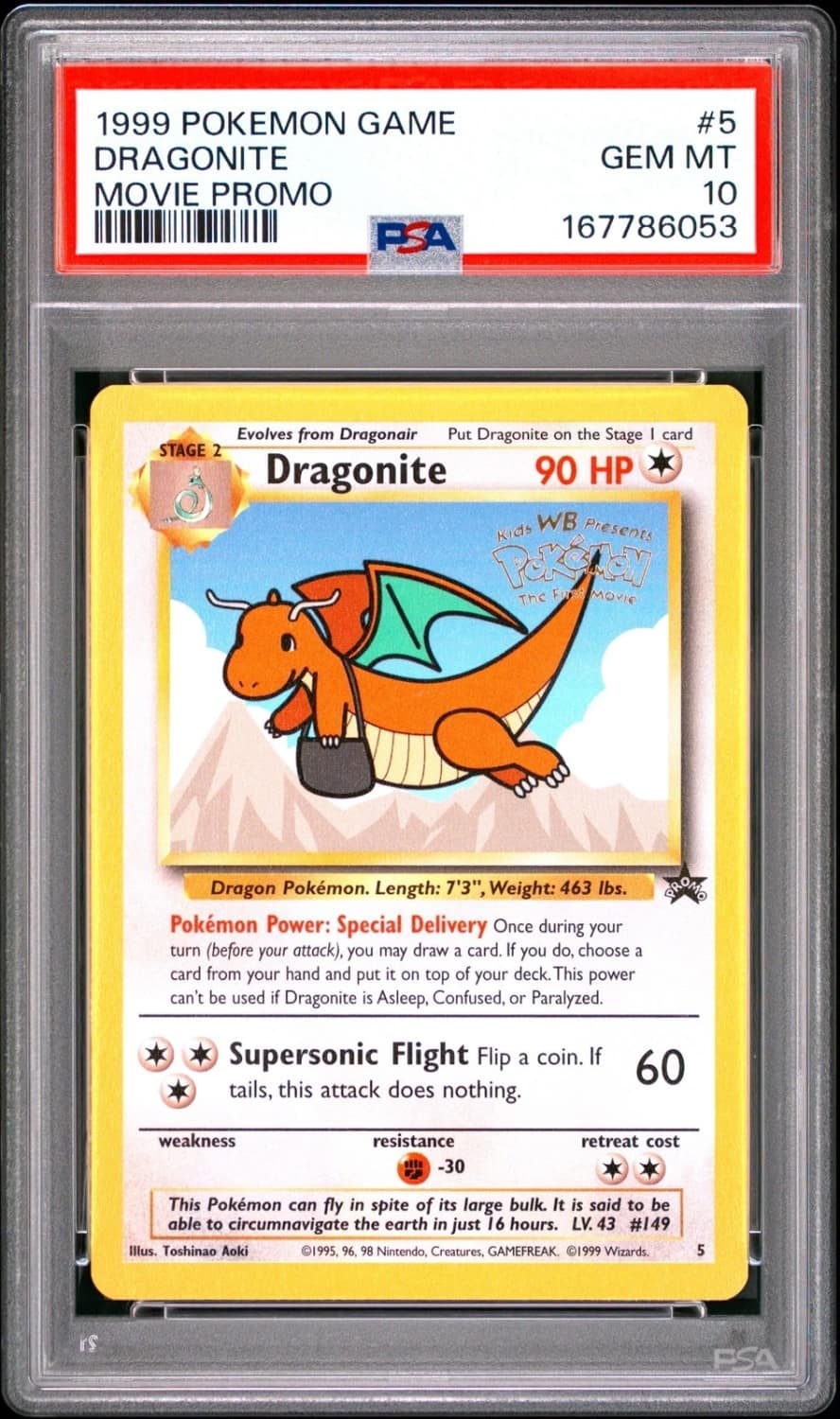 Dragonite