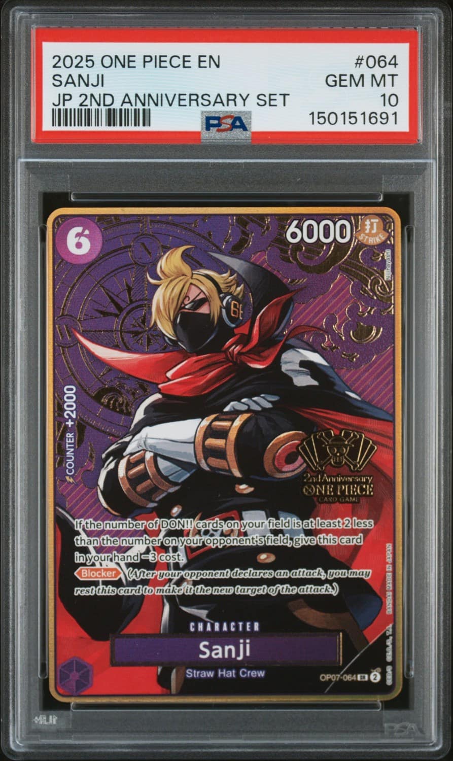 Sanji