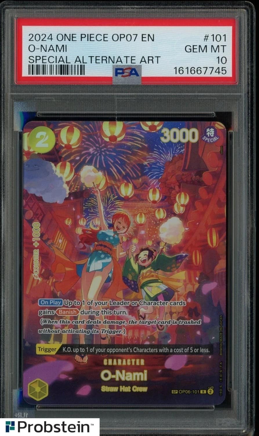 O-Nami