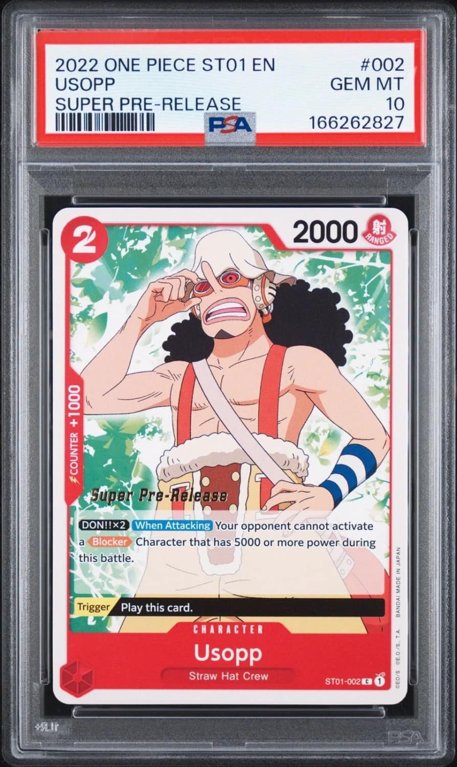 Usopp