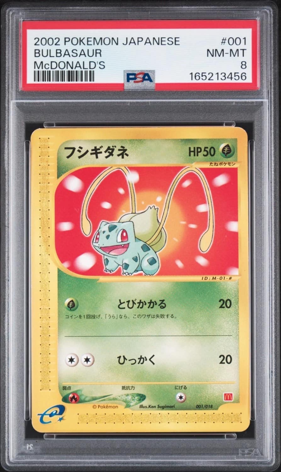 Bulbasaur