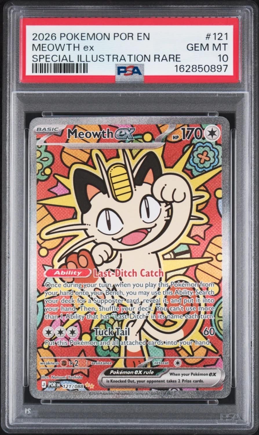 Meowth Ex
