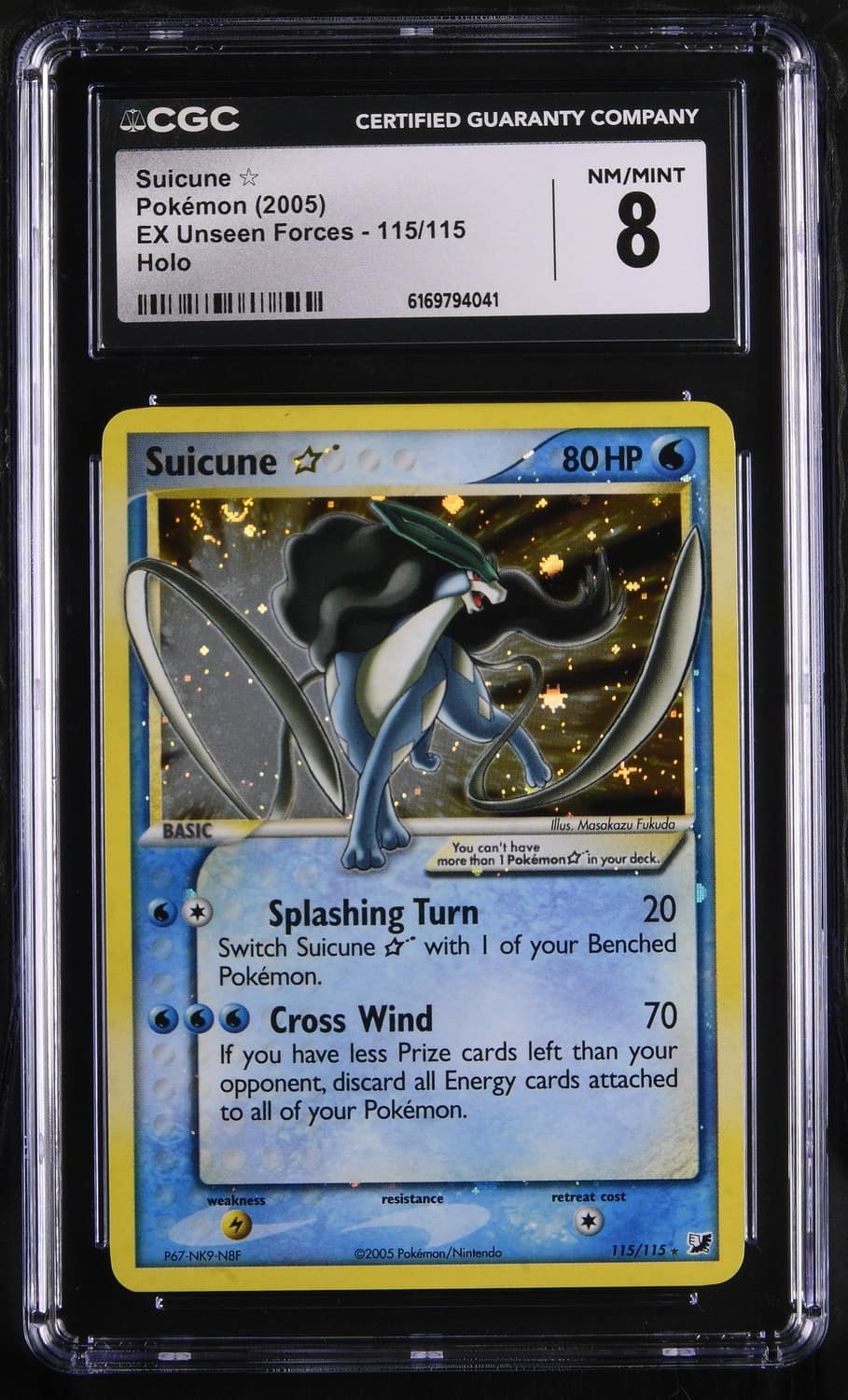 Suicune