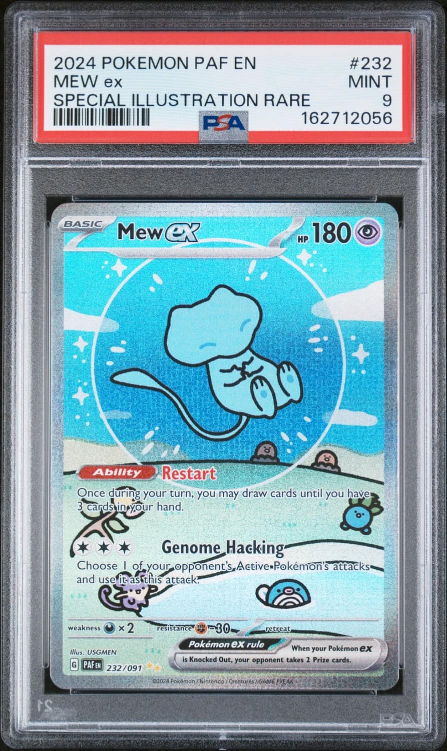 Mew Ex