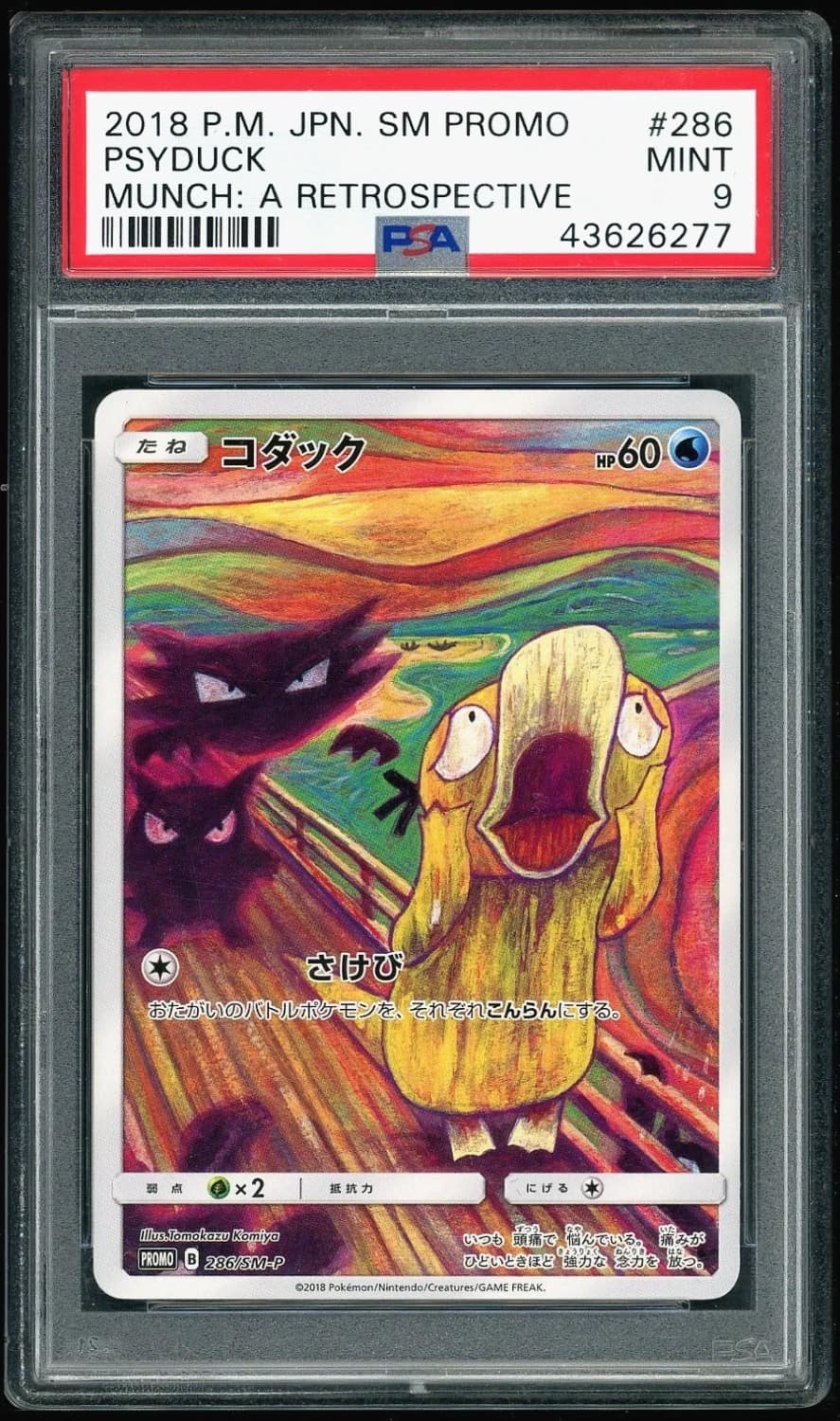 Psyduck