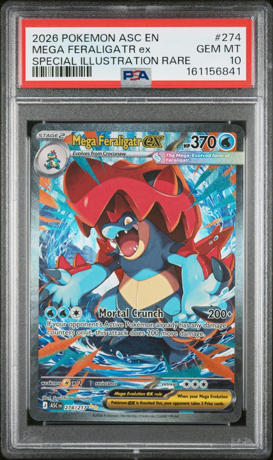 Mega Feraligatr Ex
