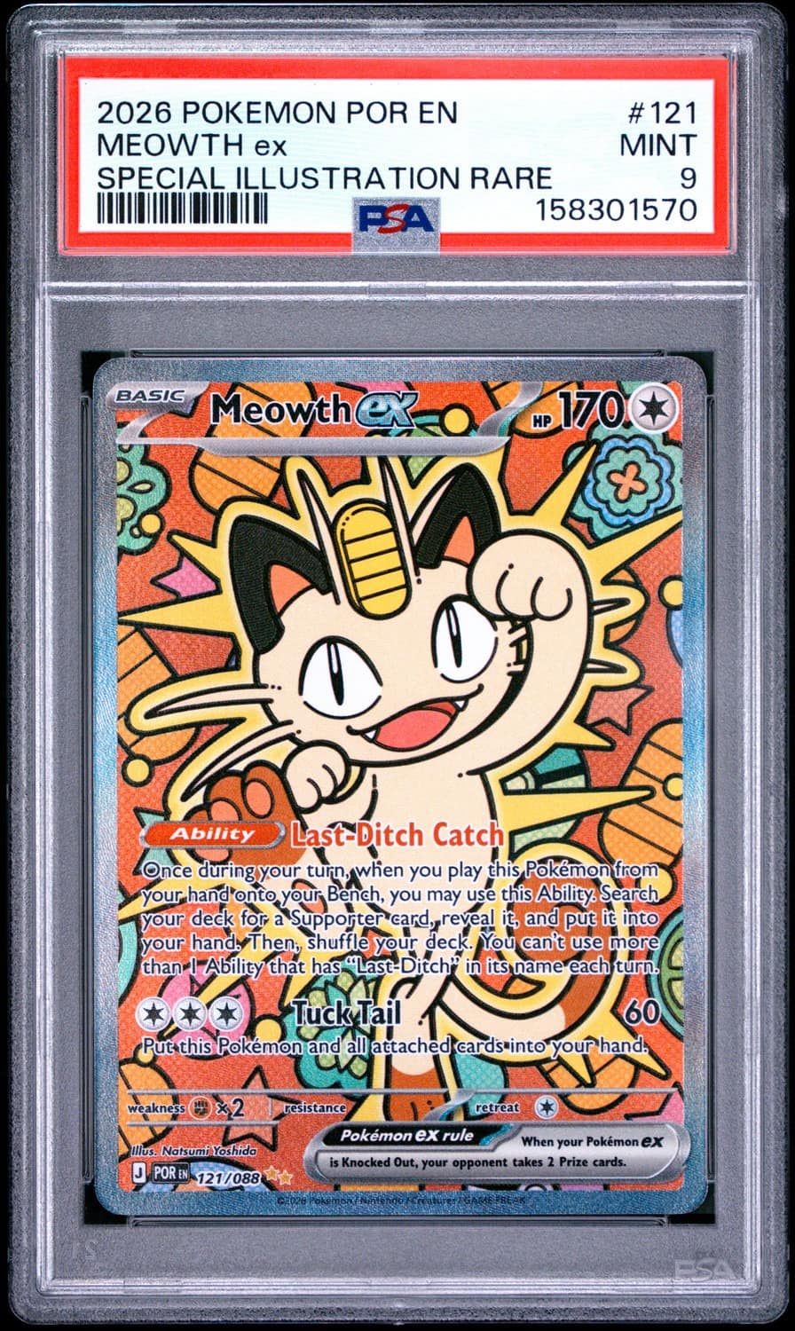 Meowth Ex