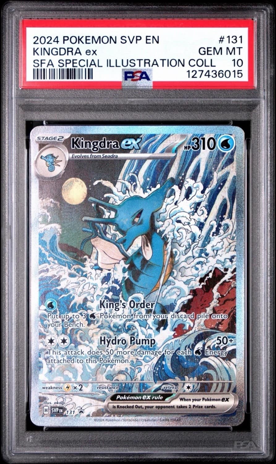 Kingdra Ex