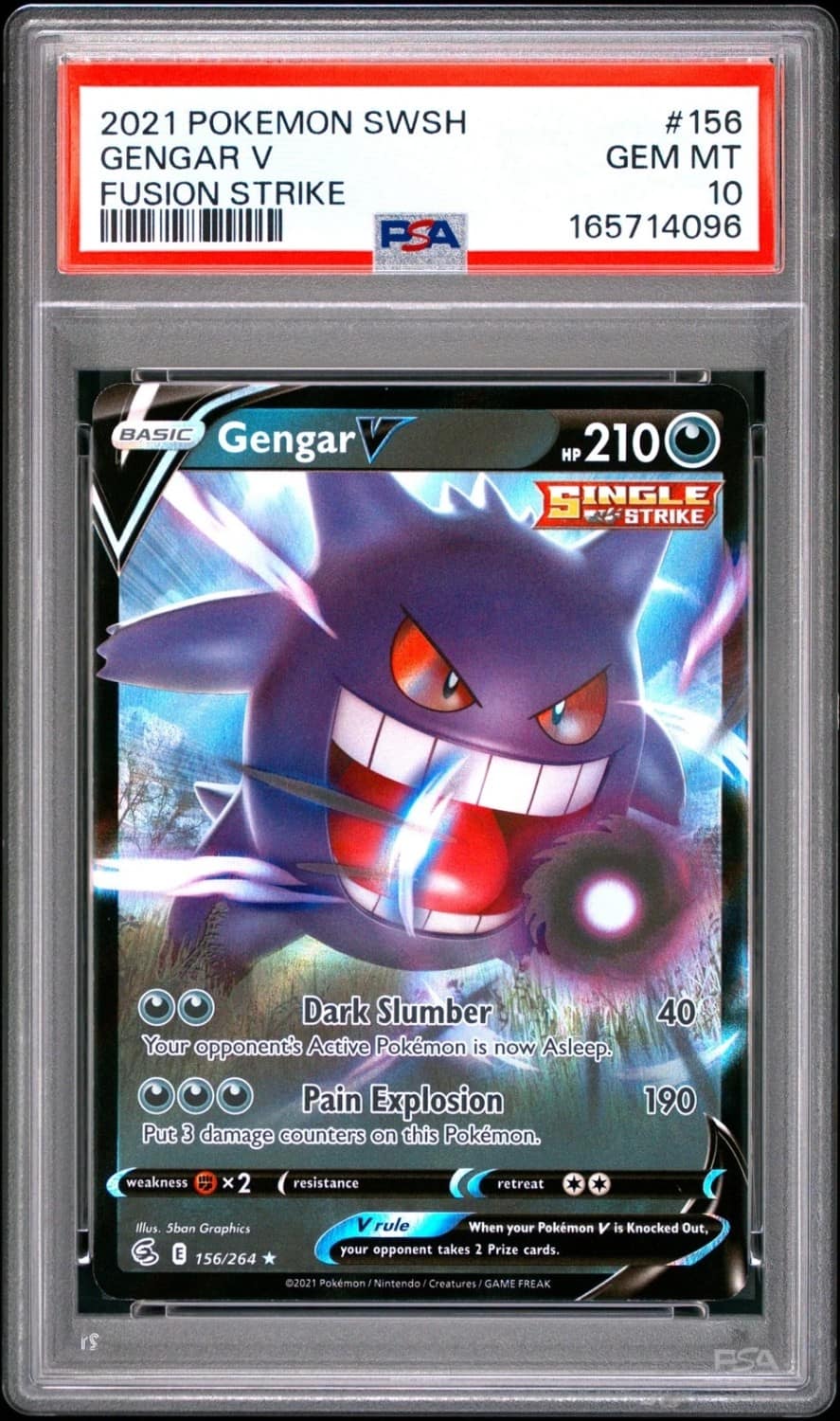 Gengar V