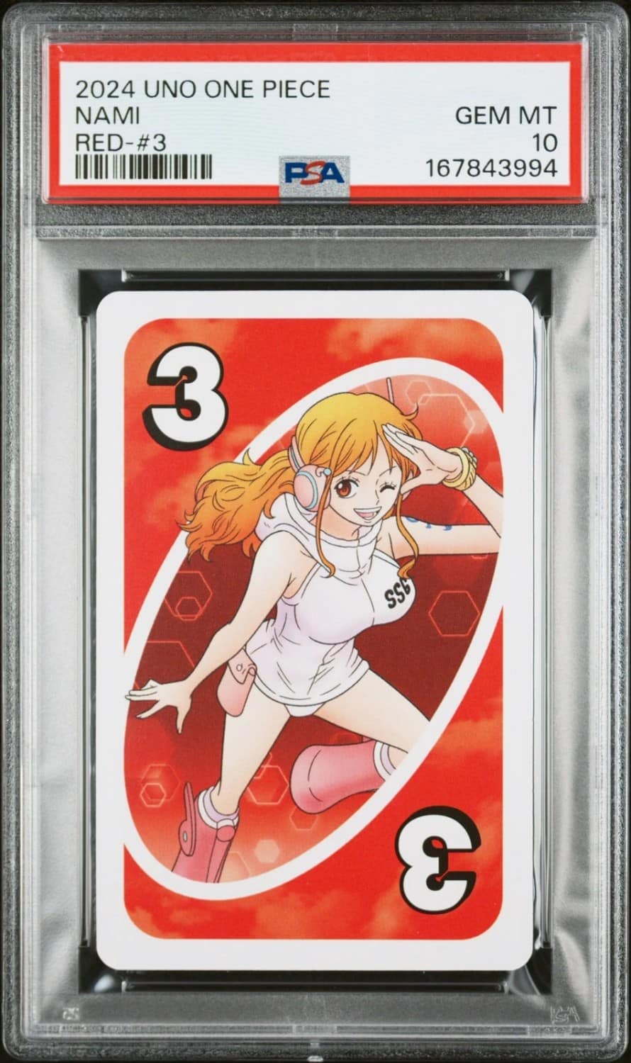 Nami