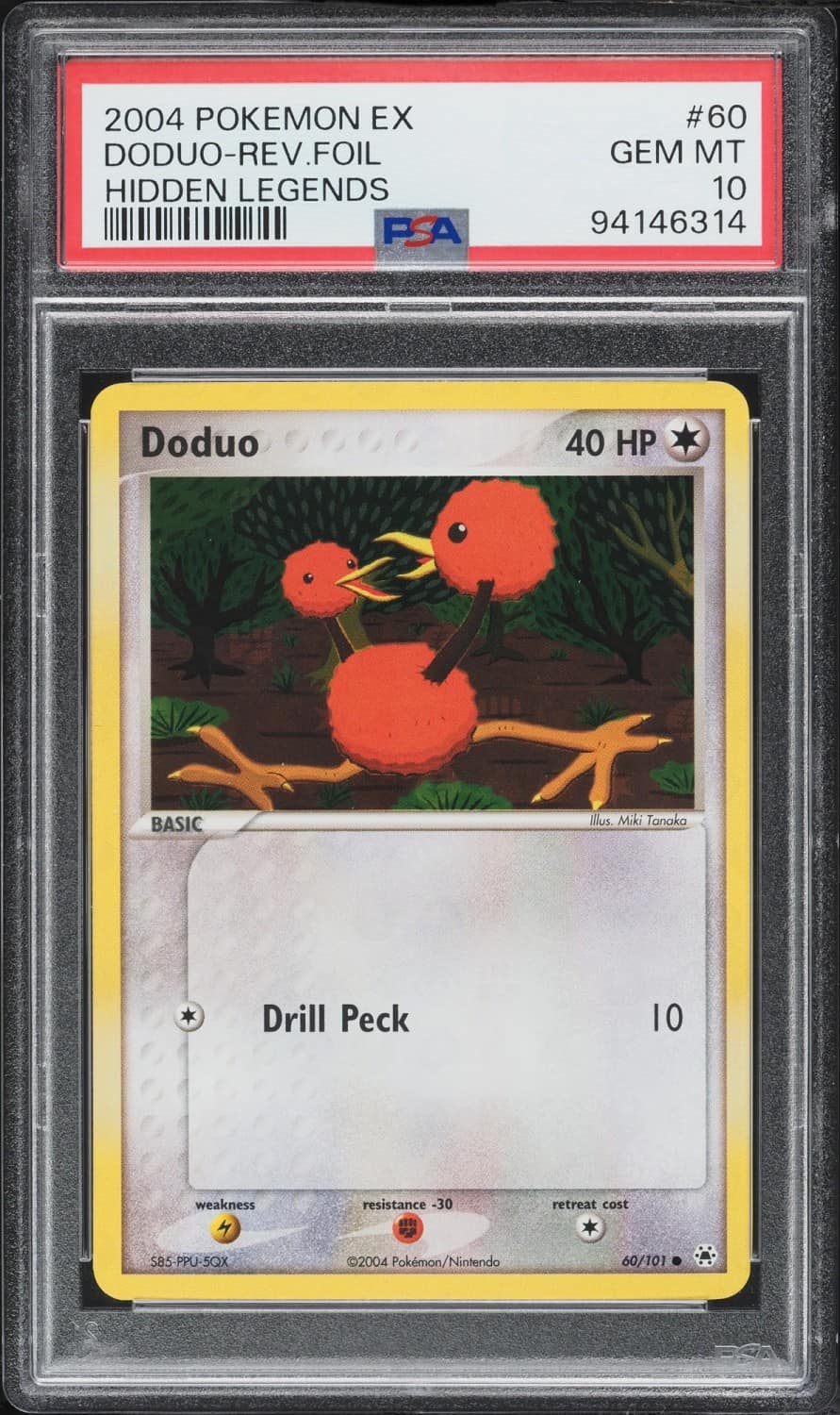 Doduo