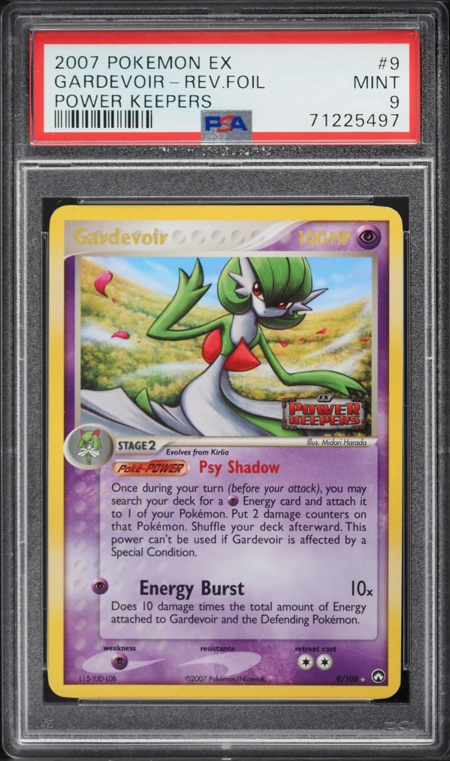 Gardevoir