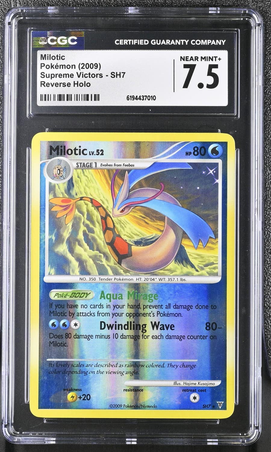 Milotic