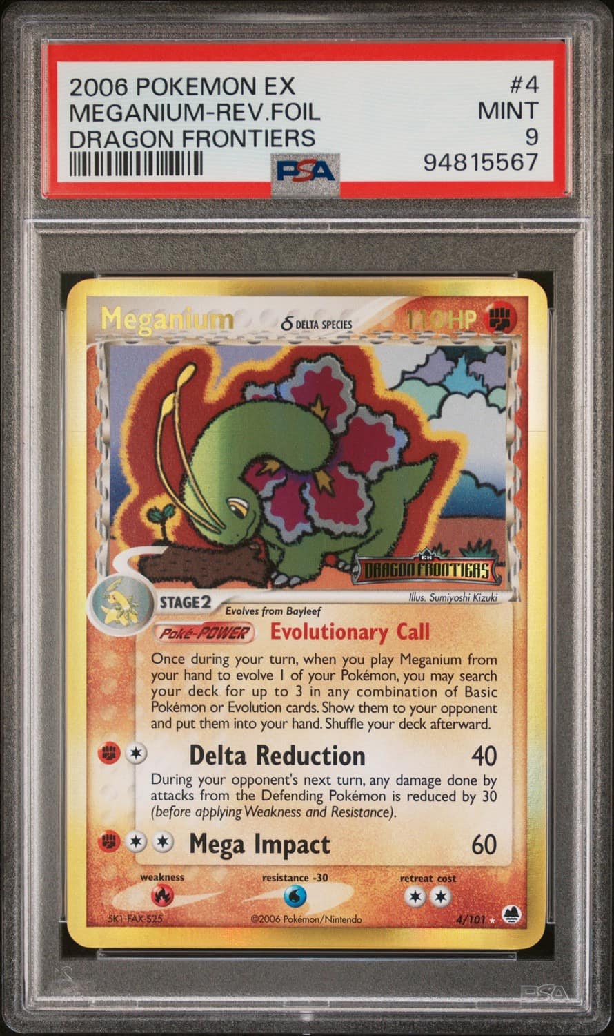 Meganium δ