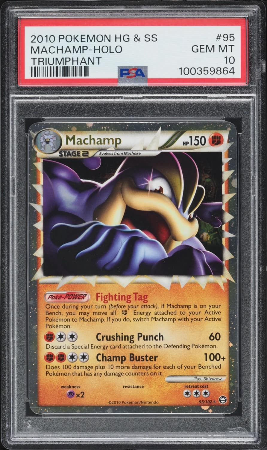 Machamp