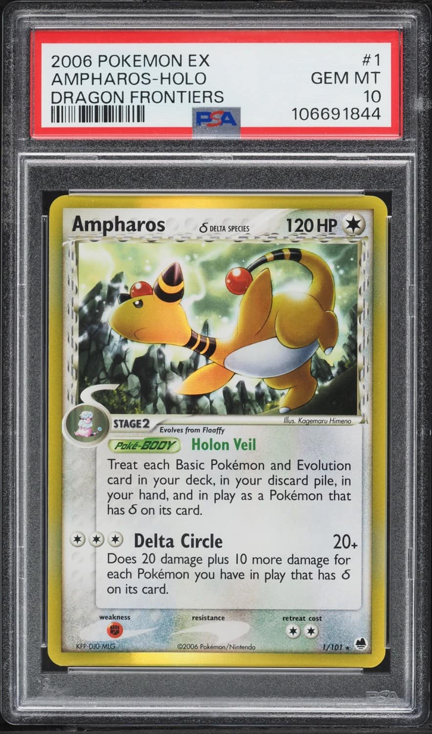 Ampharos δ