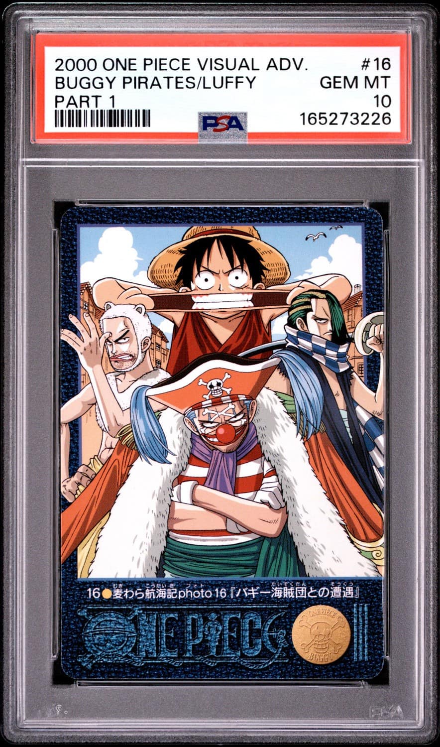 Buggy Pirates/luffy