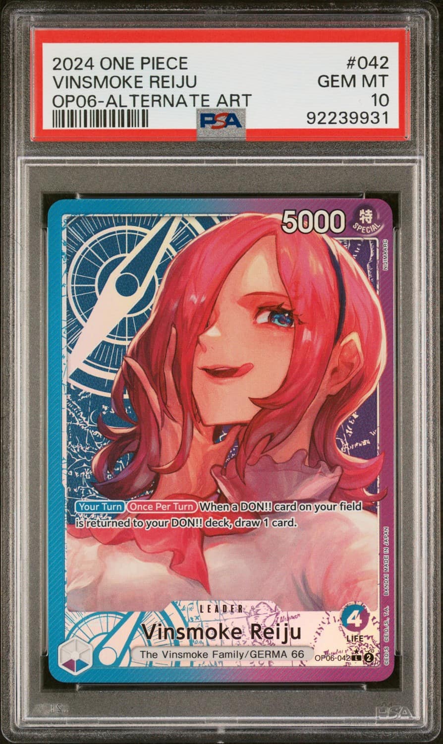 Vinsmoke Reiju