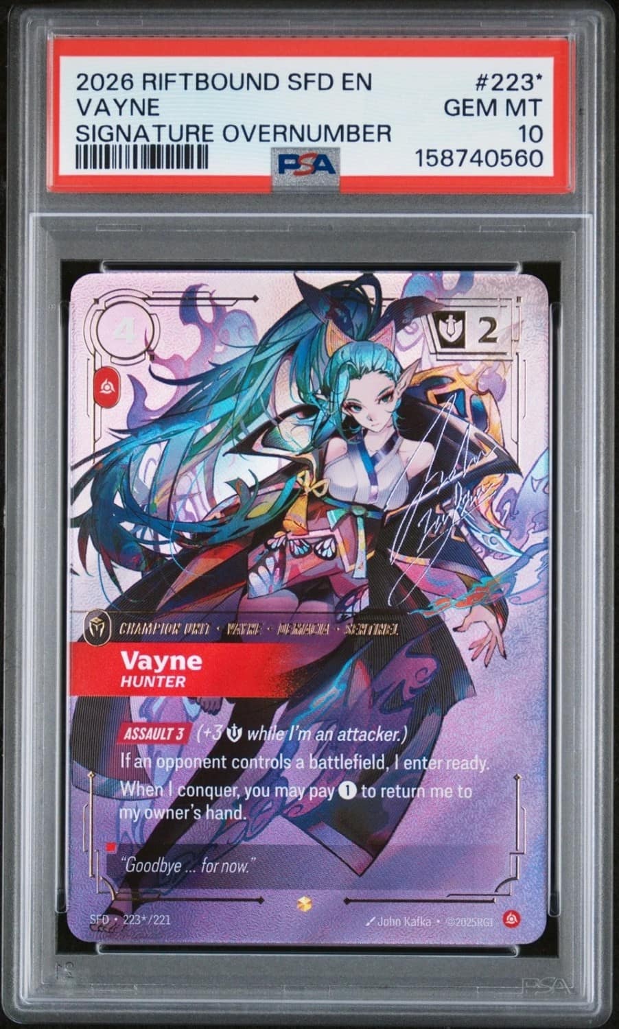 Vayne
