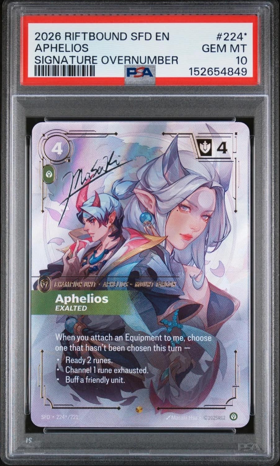 Aphelios