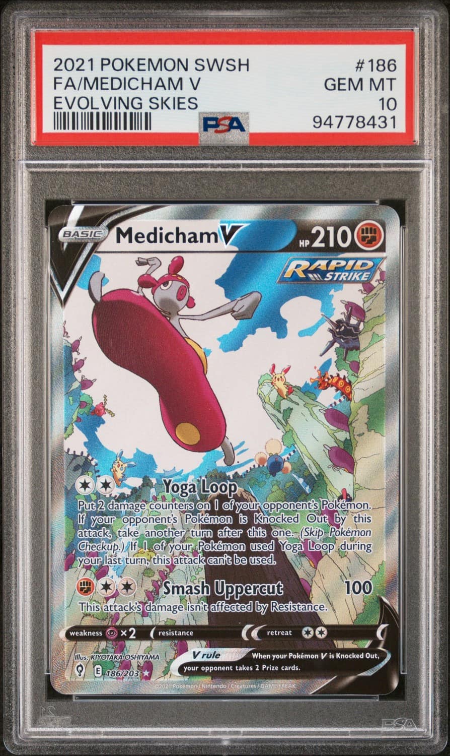 Medicham V