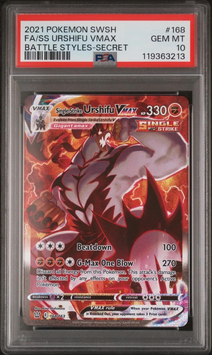 Single Strike Urshifu Vmax
