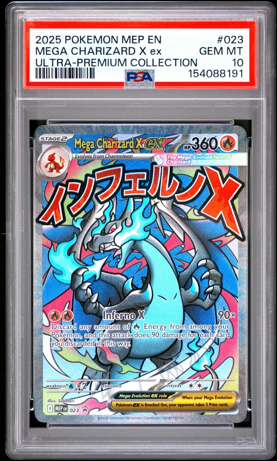 Mega Charizard X Ex