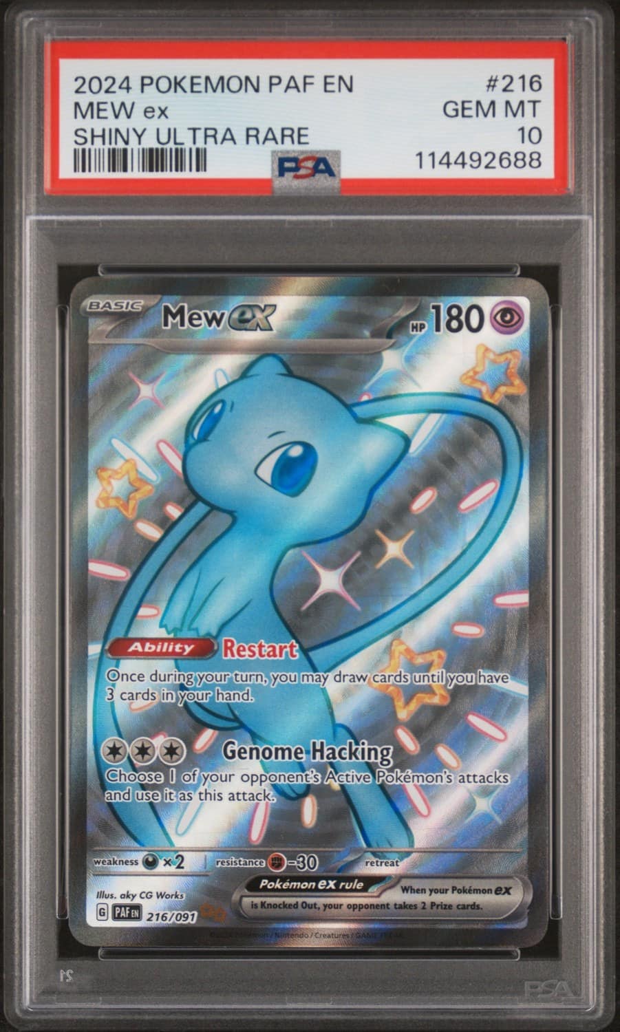 Mew Ex