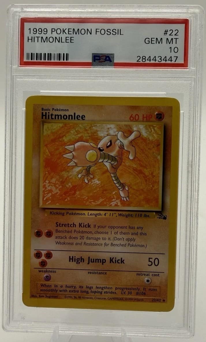 Hitmonlee