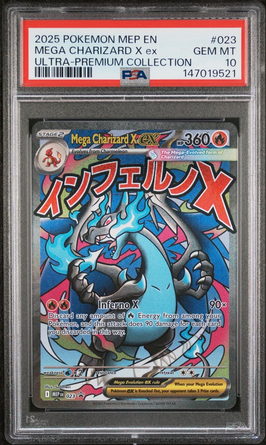 Mega Charizard X Ex