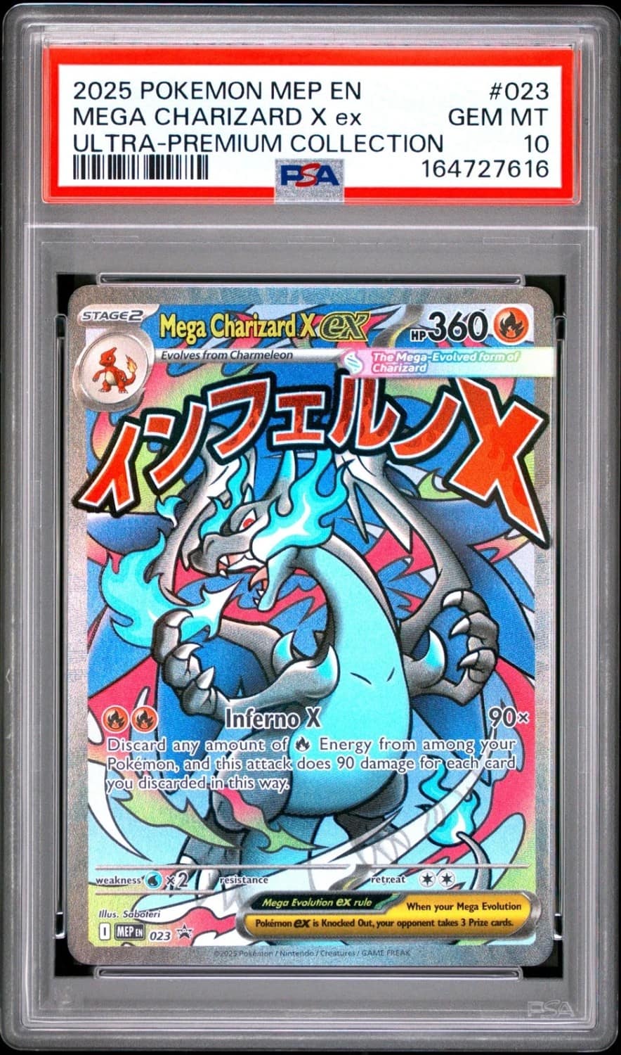 Mega Charizard X Ex