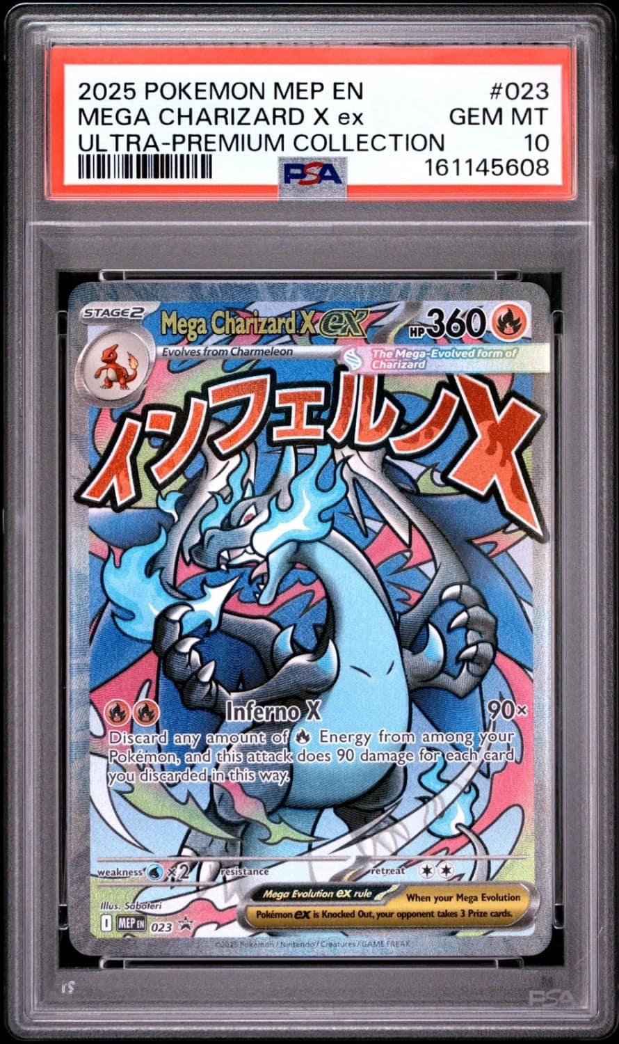 Mega Charizard X Ex