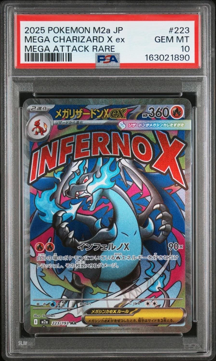 Mega Charizard X Ex